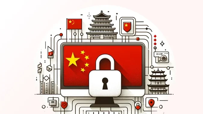 China's MIIT Data Security